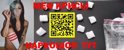 герыч Краснознаменск