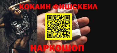 герыч Краснознаменск