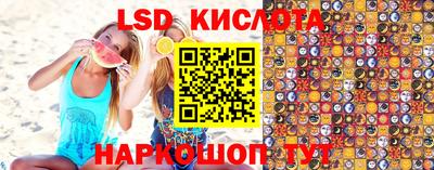 герыч Краснознаменск