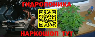 герыч Краснознаменск