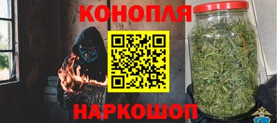 герыч Краснознаменск
