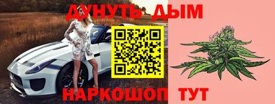 герыч Краснознаменск