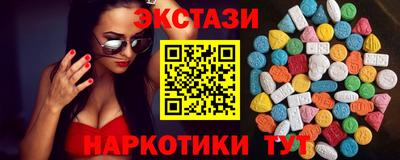 герыч Краснознаменск