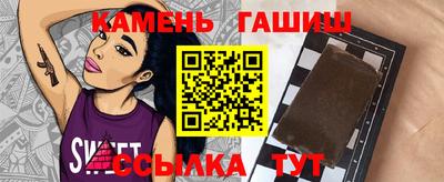 марки nbome Краснодар