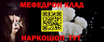герыч Краснознаменск