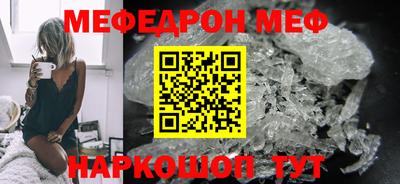 герыч Краснознаменск